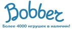 Бесплатная доставка заказов на сумму более 10 000 рублей! - Яльчики